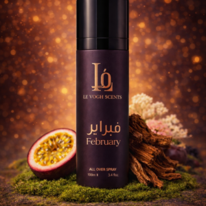 عطور عربية رائعة