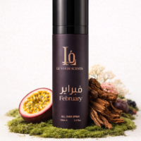 عطور عربية رائعة