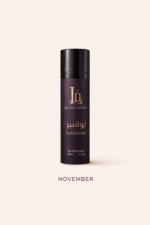 November: The Midnight Mystery - Image 3